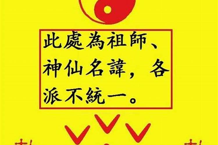 农历9月出生属狗人命好吗