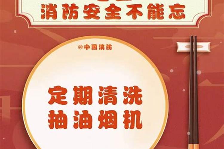 属龙女和什么属相的男生相配最好