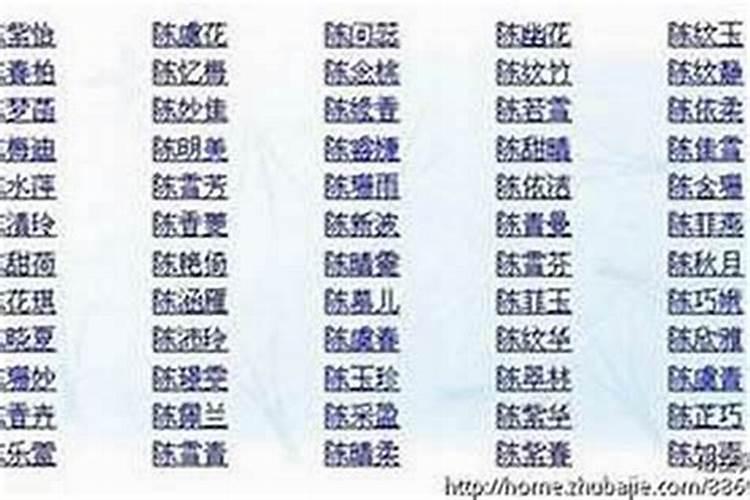 财神节出生的宝宝小名 小孩名字怎么取