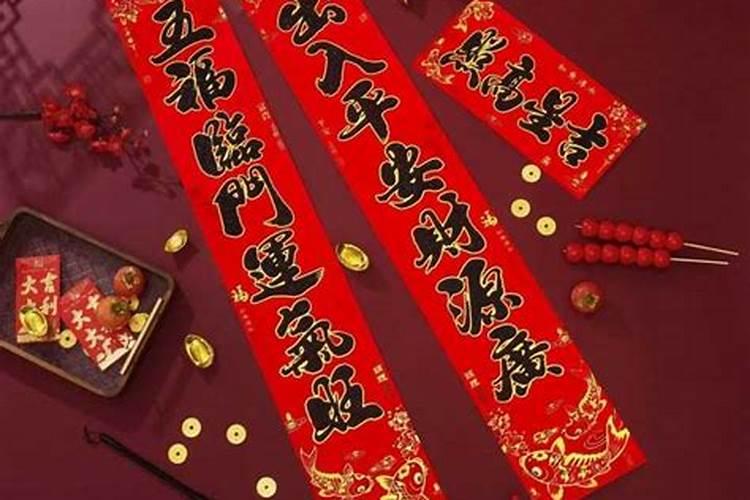 2025年春节是什么时候几月几号