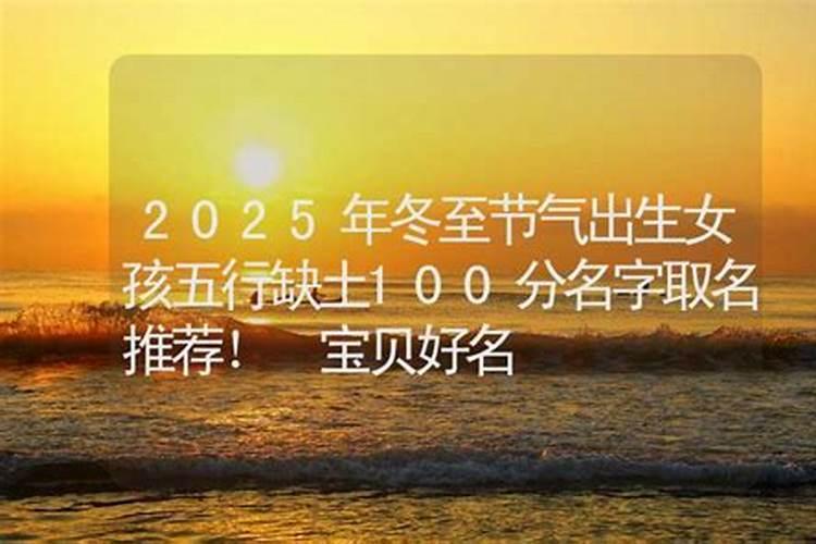 父母要生二胎,女儿以自杀相威胁作文800字  百度宝宝知道