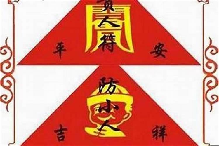 补财库最有效的方法？
