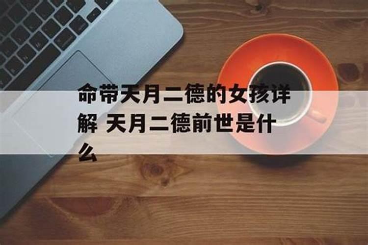 2021中元节上坟是当日还是提前