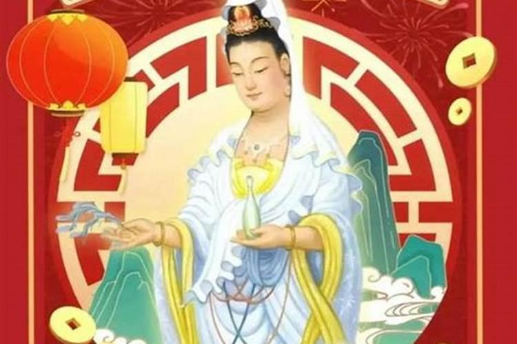 2020年农历腊月十九日子好吗,这天出生是什么命？