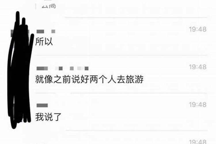 女性上坟十大禁忌 上坟烧纸的十大禁忌
