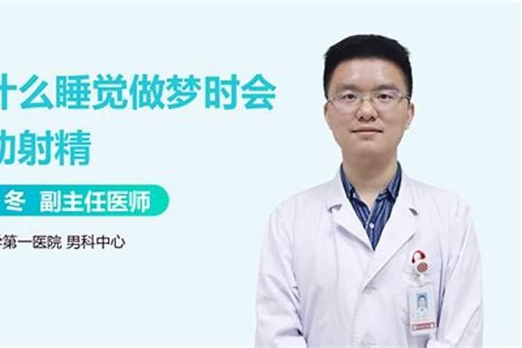 属兔的和属马的相配吗