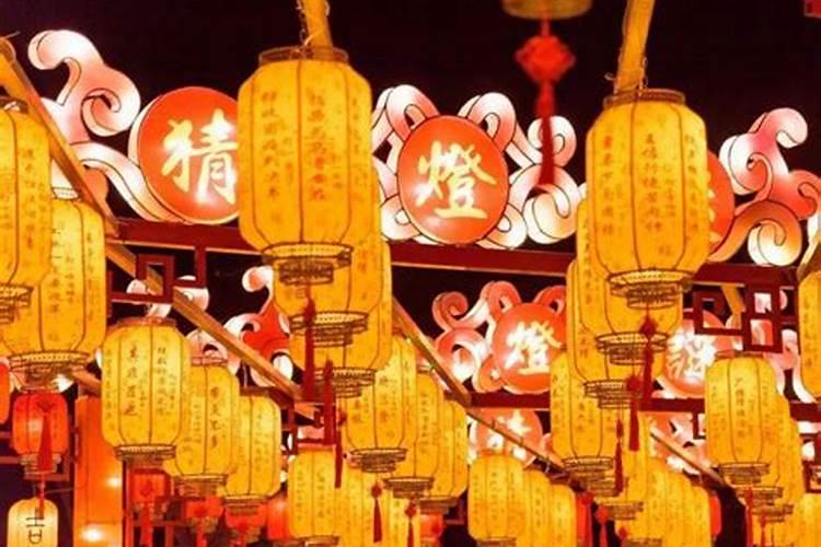 猜灯谜是从什么时候开始成为元宵节的习俗的？( )
