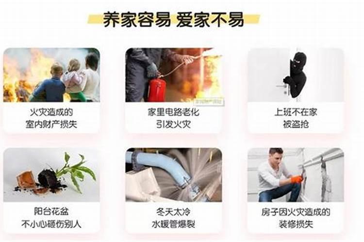 在中国,阳历4月却有一个农历传统文化节日是什么？