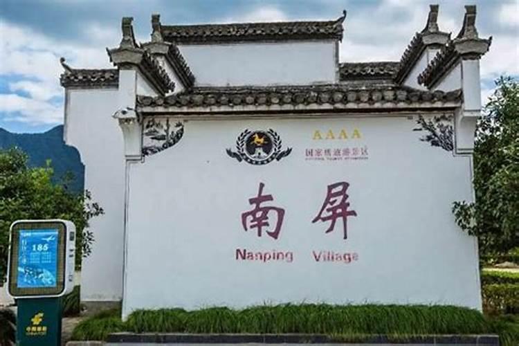端午节去厦门玩,有哪些景点适合散心