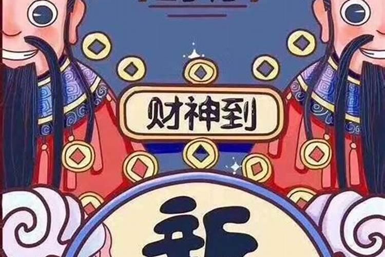 以曲靖春节习俗为主题写一篇作文