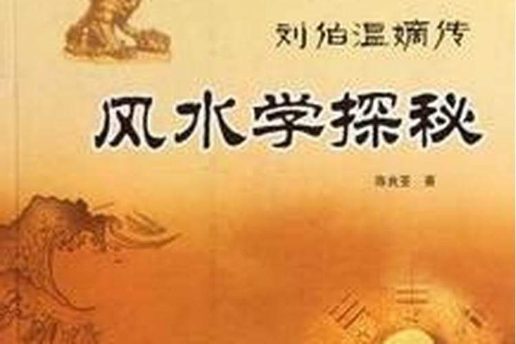 梦见多年不见的邻居有什么预兆
