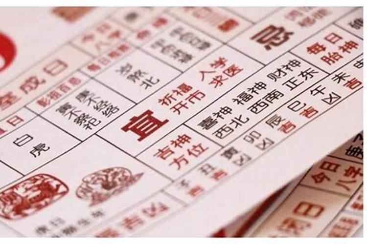 梦见邻居是什么意思