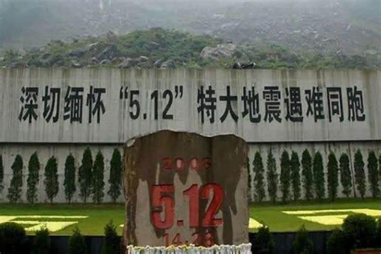 地震为什么多发生在晚上