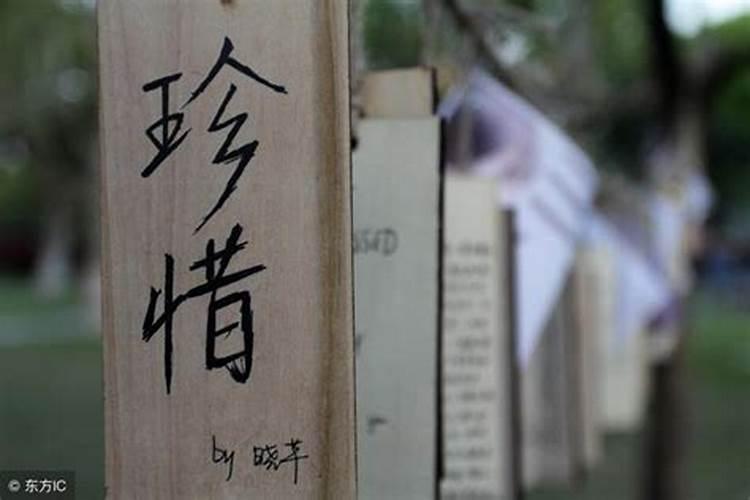 梦见家中老人身体不好的预兆