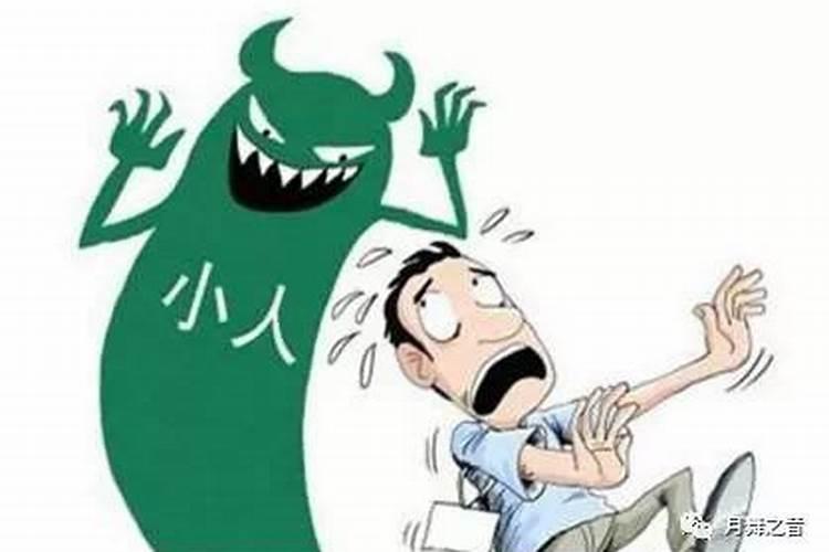 1997年属牛男一生命运 生肖牛一生财运不顺利？
