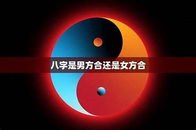 端午节早上过还是晚上过