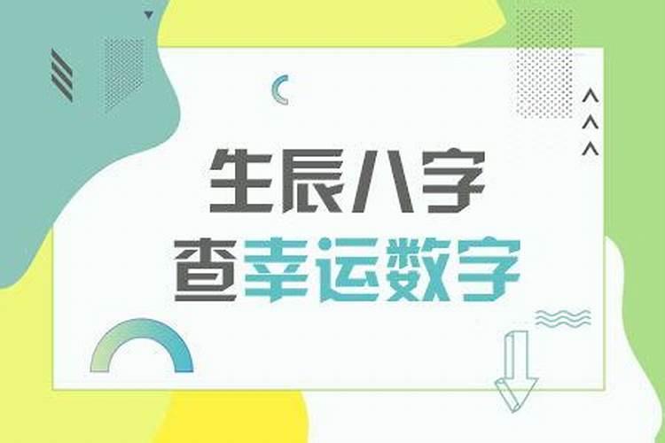 公司测名公司名字测试测公司名字打分