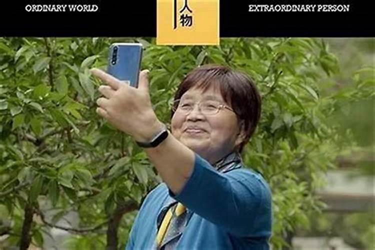 查两个人生辰八字合不合 免费的男女八字配对表