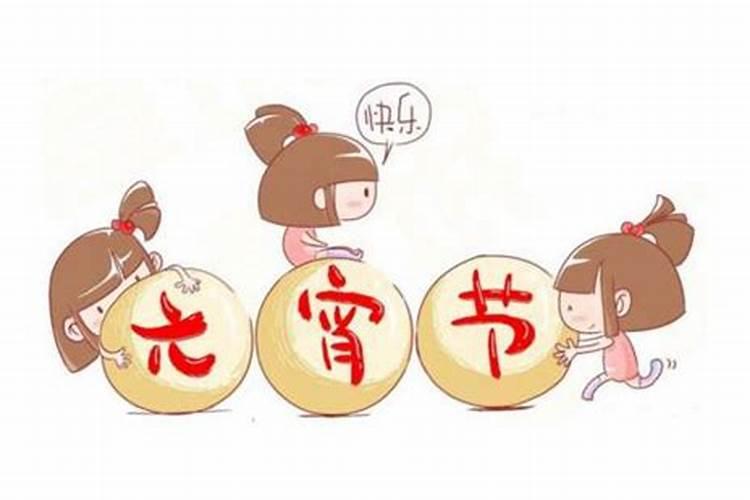 哪些情况需要做法事