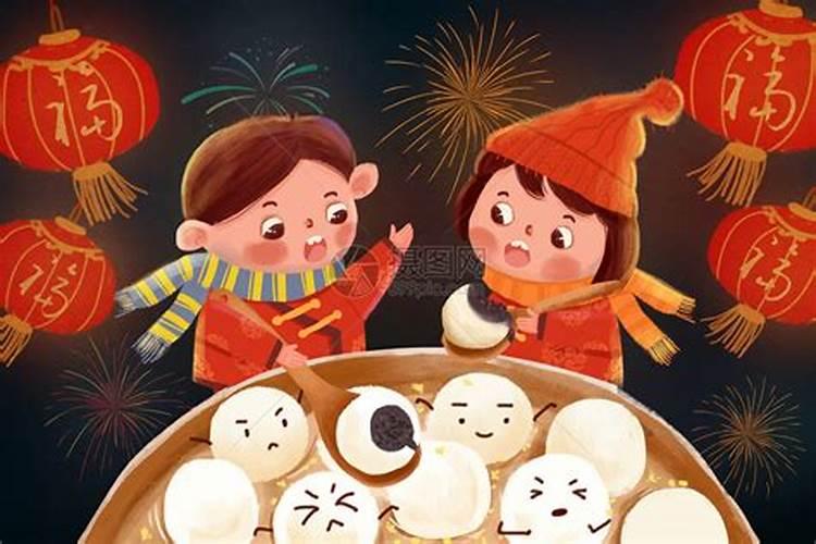 梦见同事什么意思