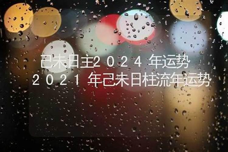 第一运程2025年4月7号属龙人打麻将财运