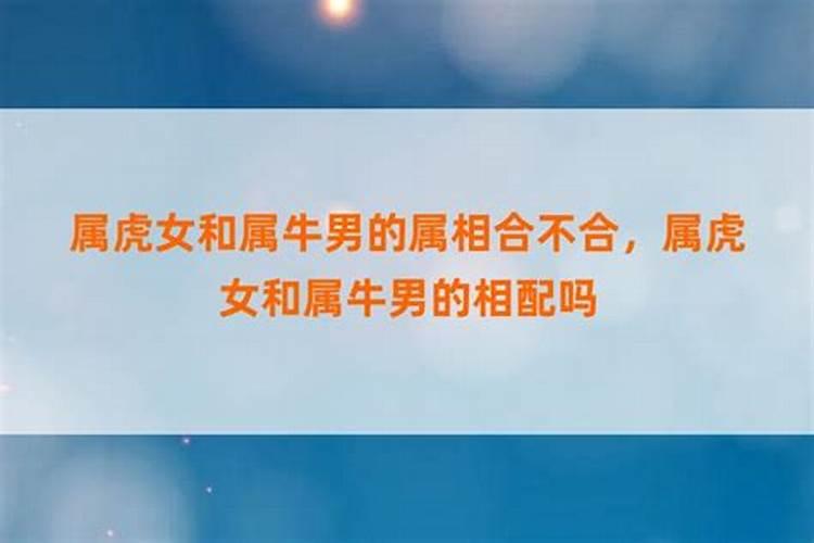 美国出生的人八字咋算,生在国外如何确定八字