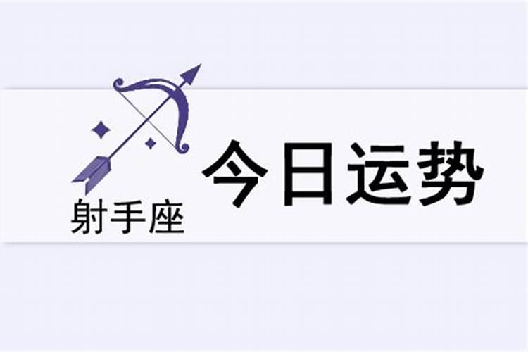 北京哪个寺庙可以超度堕胎婴灵,哪个超度的好？
