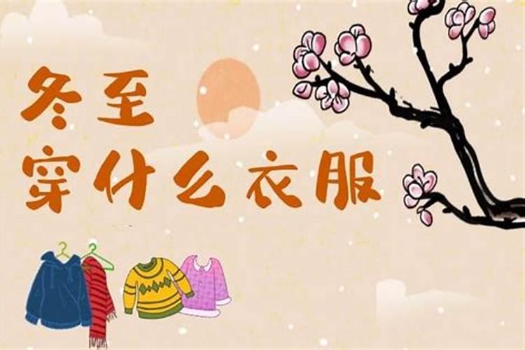 属虎的可以佩戴什么首饰,属虎的佩戴什么最旺财