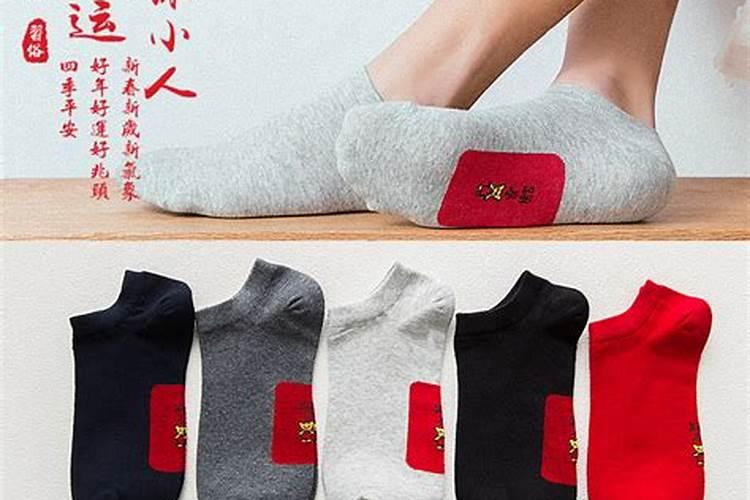 什么时候是穿踩小人袜子的恰当时间