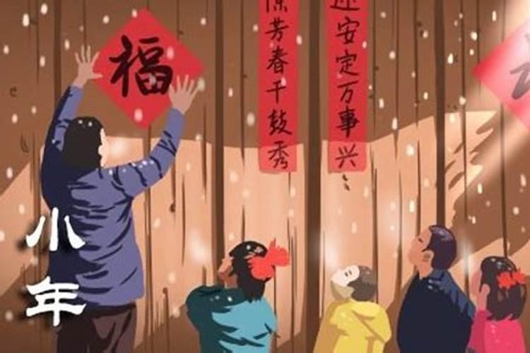 为什么要在过年的时候旺火？