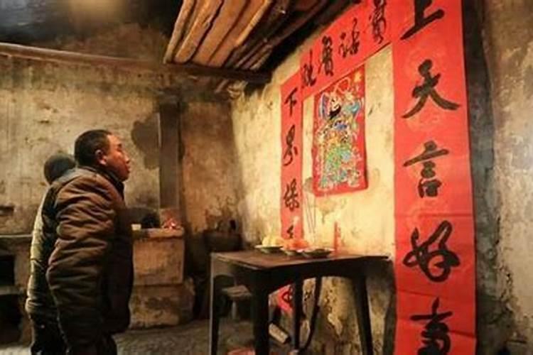 正月十五拜财神有什么讲究