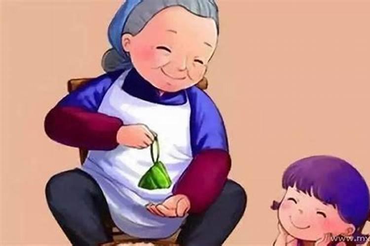 婚姻八字合5个字 八字合婚含义解析