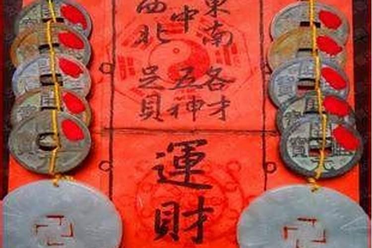 2025属龙今年有一难 2025年属龙人的综合运势如何