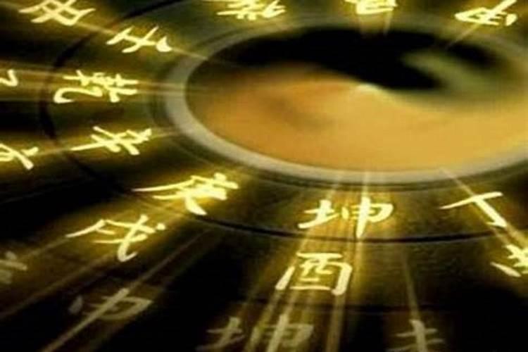 测算夫妻八字合不合的方法 八字如何看夫妻相不相合？