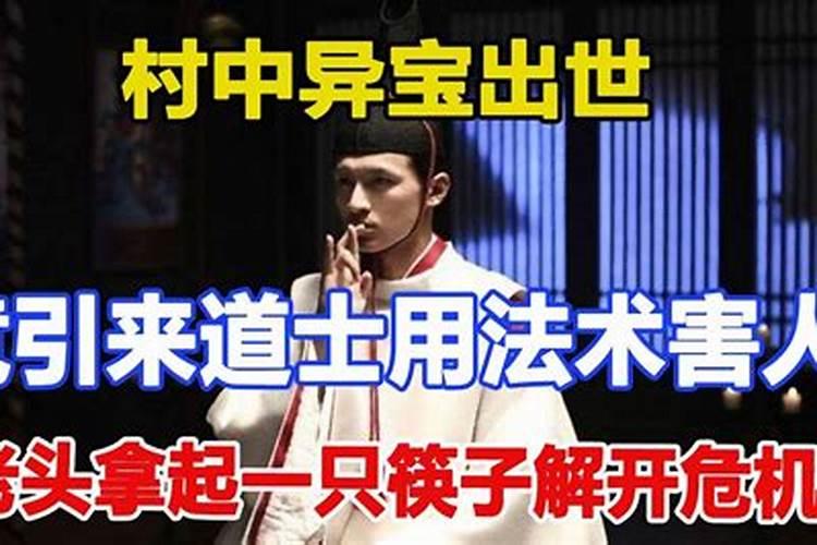 实力坑友!男子二次酒驾,竟用好友姓名顶包,如何看待这一做法呢？