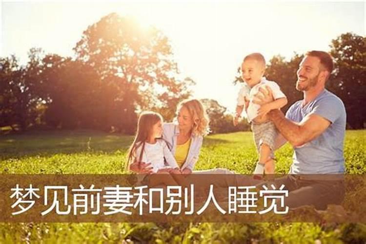 85年牛女2025年运势及每月的运程