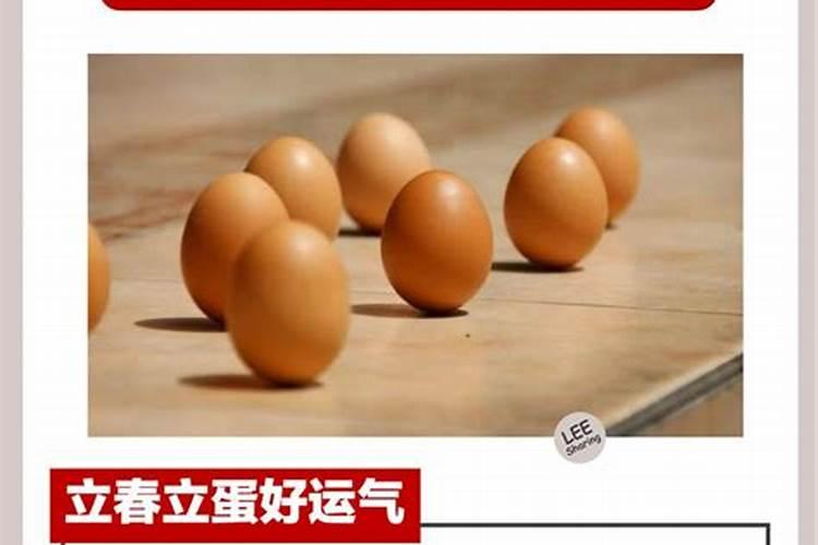 八字看财运在什么方向