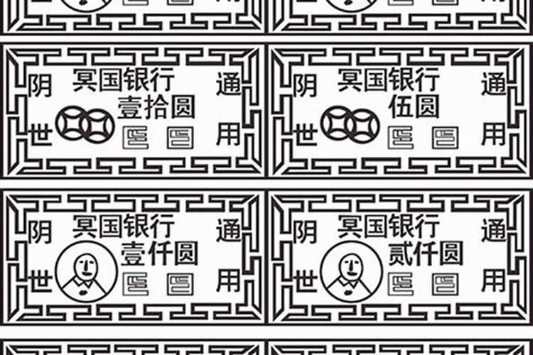 梦到坟地有好多坟 梦到坟地有好多坟的含义