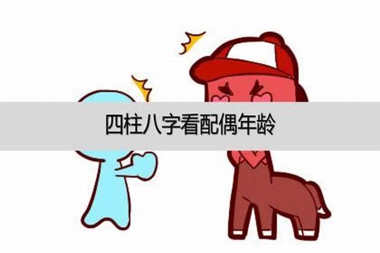 正月初二的风俗有哪些啊!