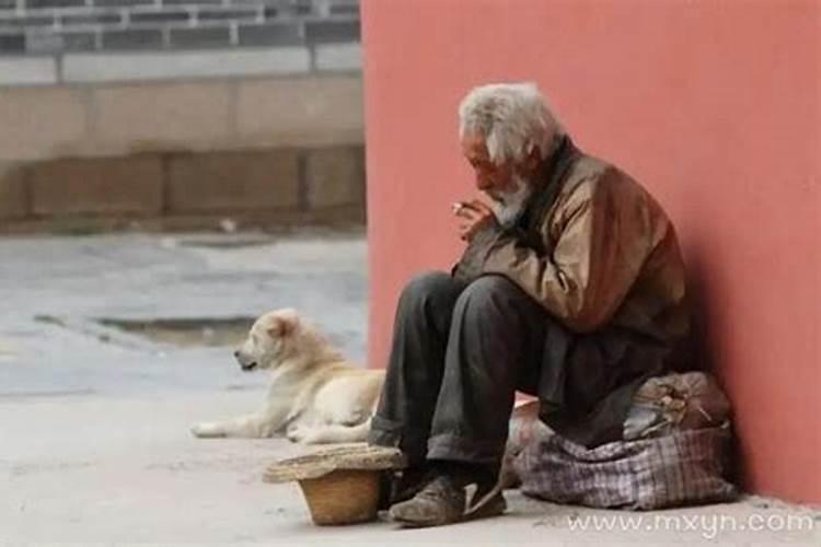 算命所说的金命是什么意思,八字怎么看是什么命