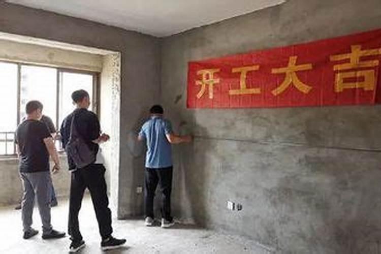 79年的羊和83年的猪合不合财,1979年男和1983年猪的婚配