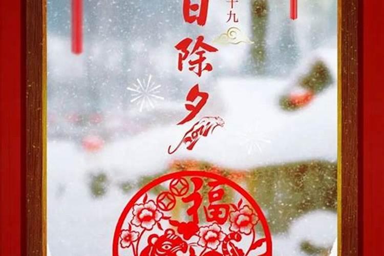 2025年犯太岁会很严重的生肖