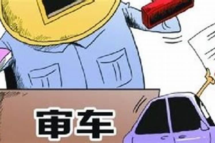 事业运气不好怎么转运 转运的几个方法