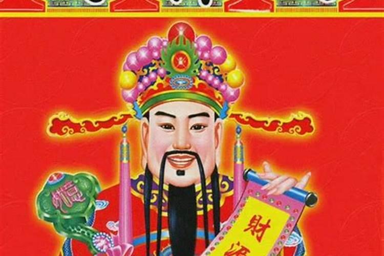 结婚要看双方八字再选日子吗？