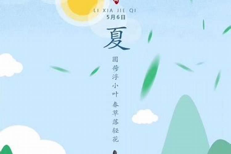 6月宜装修开工的日子