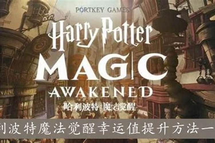 梦见孩子掉水里是什么预兆？