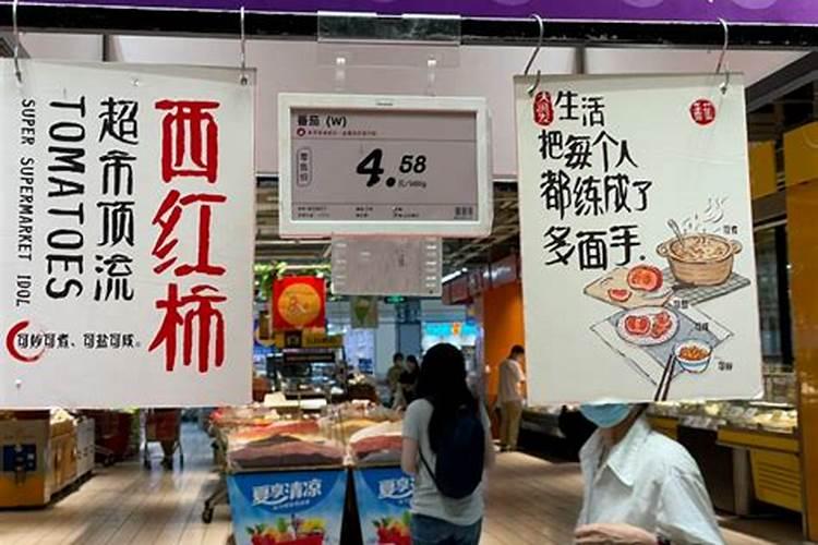桃花运怎么算 按生肖八字查桃花
