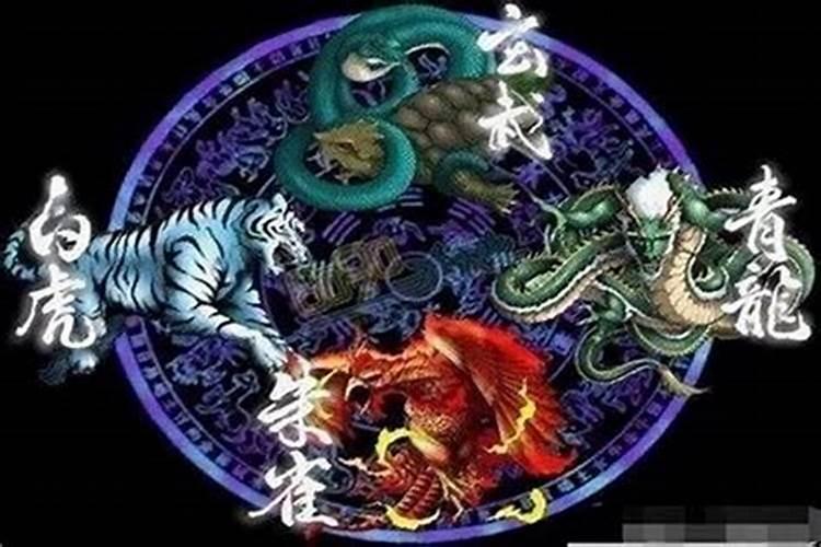 八字命宫十二神煞吉凶论断