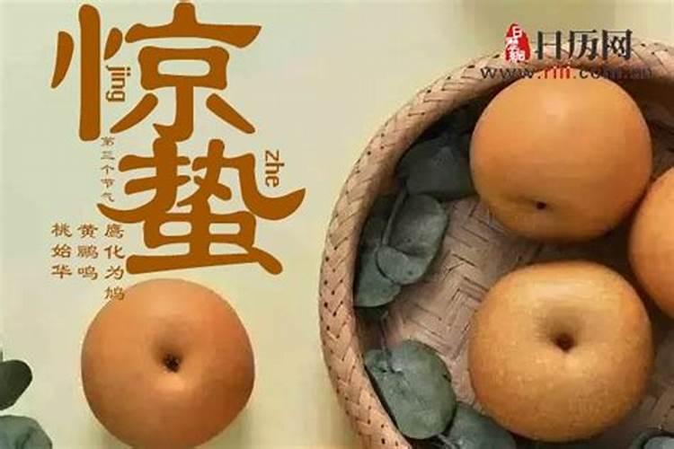 梦到前夫一家人是什么意思