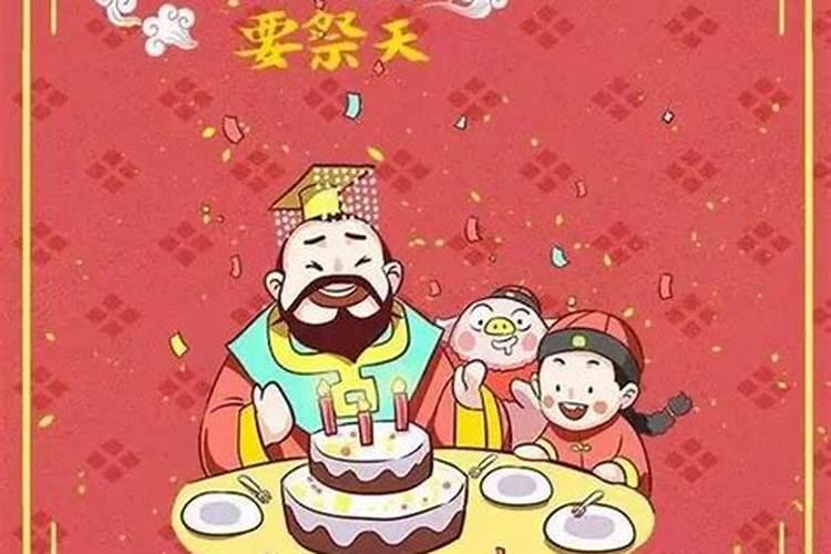 腊八是怎么来的？有什么说法和习俗？